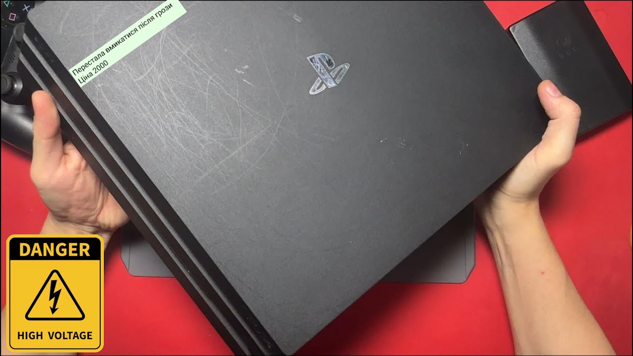 Придбав Sony Playstation 4 PRO за 2000 гривень, чи можливо відновити? (Ps4 PRO частина #1)