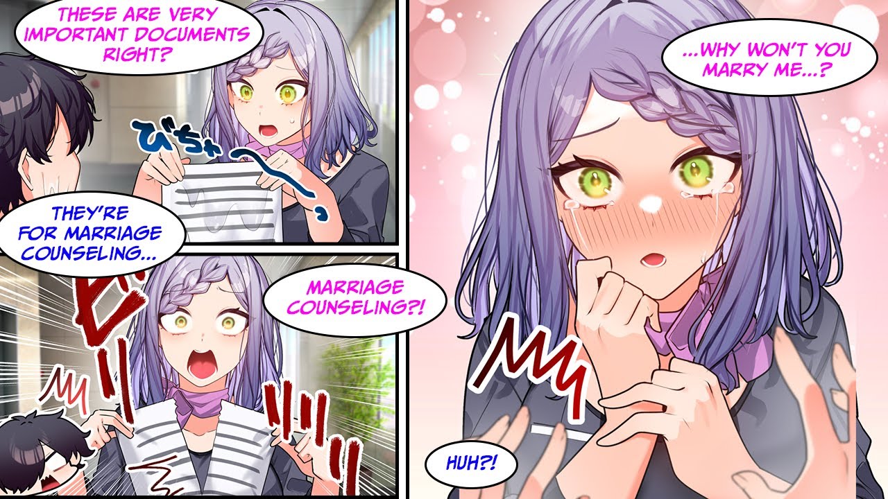 [Manga Dub] The Beautiful Receptionist is never into me...