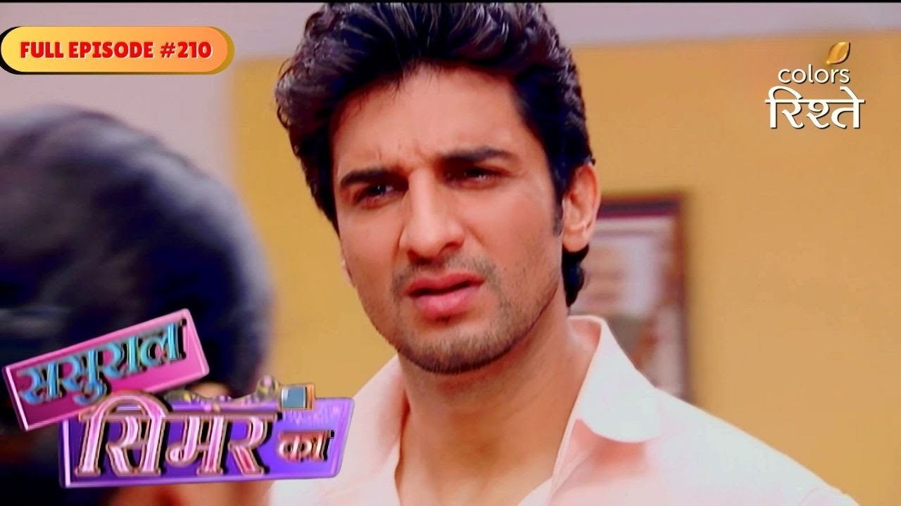 Sasural Simar Ka | Roli demanded a divorce from Siddhanth | Full Ep - 210 | Colors Rishtey
