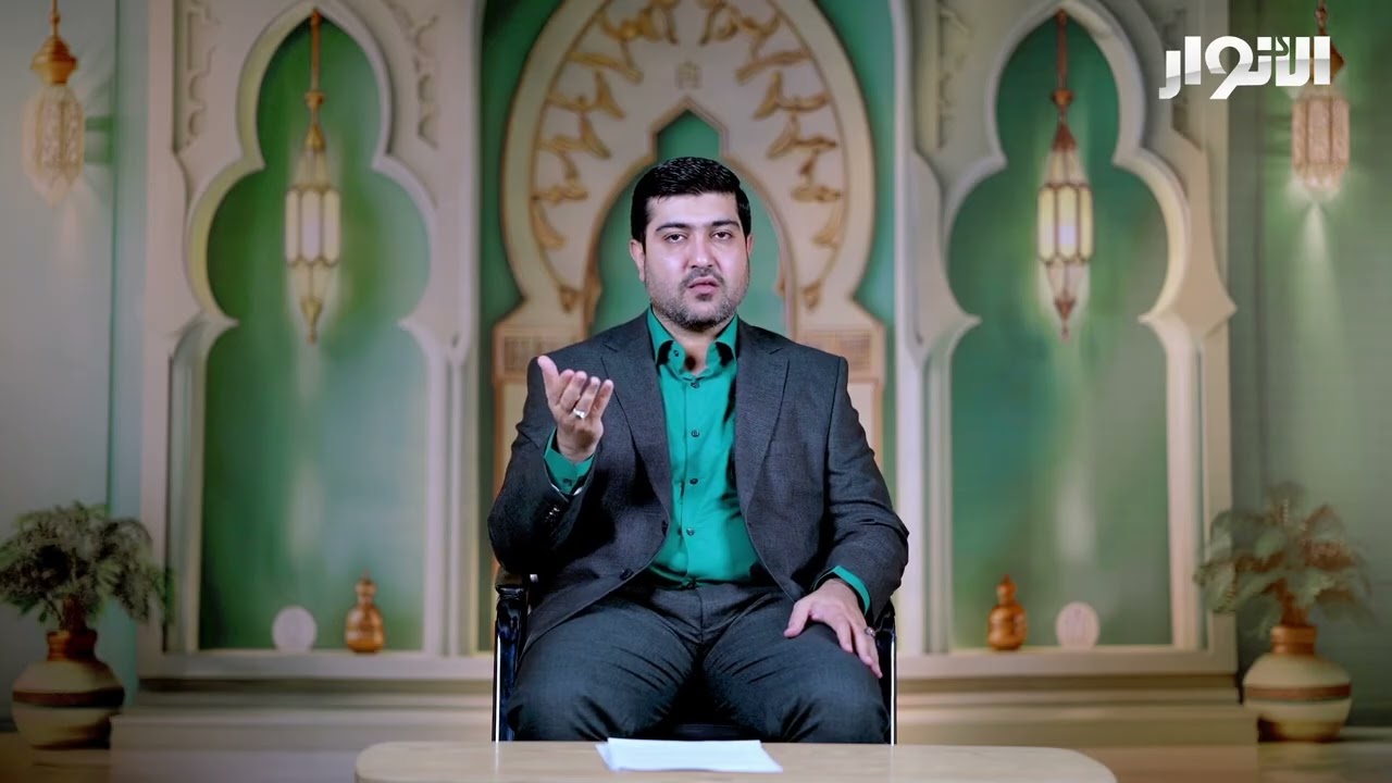 برنامج سنّة الله 