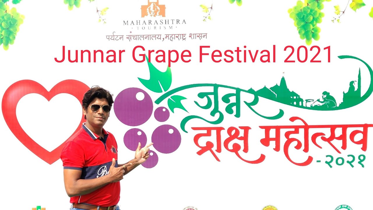 | Junnar Grape Festival 2021 |  | Organised by Maharashtra Tourism | | Weekend Trip |