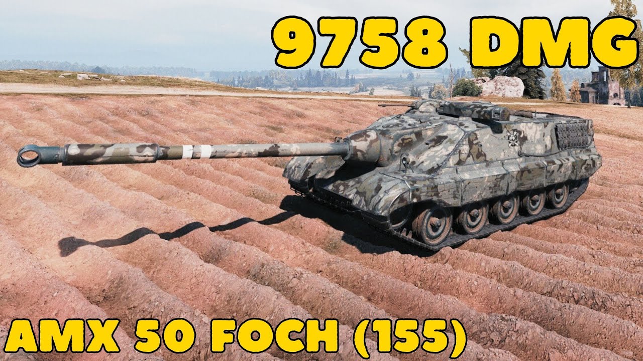 AMX 50 Foch (155) - 9758 damage💪BART0SZ [RLLY]