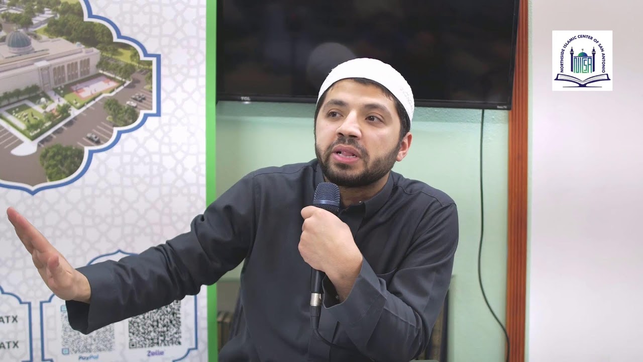 Surah Tauba | Imam AbdulRahman Khattab