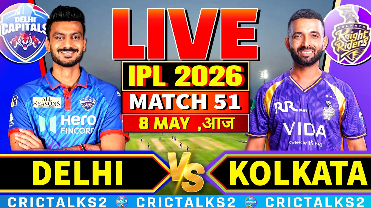 🔴 Live: DC vs KKR, IPL 2026 Live Commentary, Cricket Live Score, Live Match Today 2nd Inn