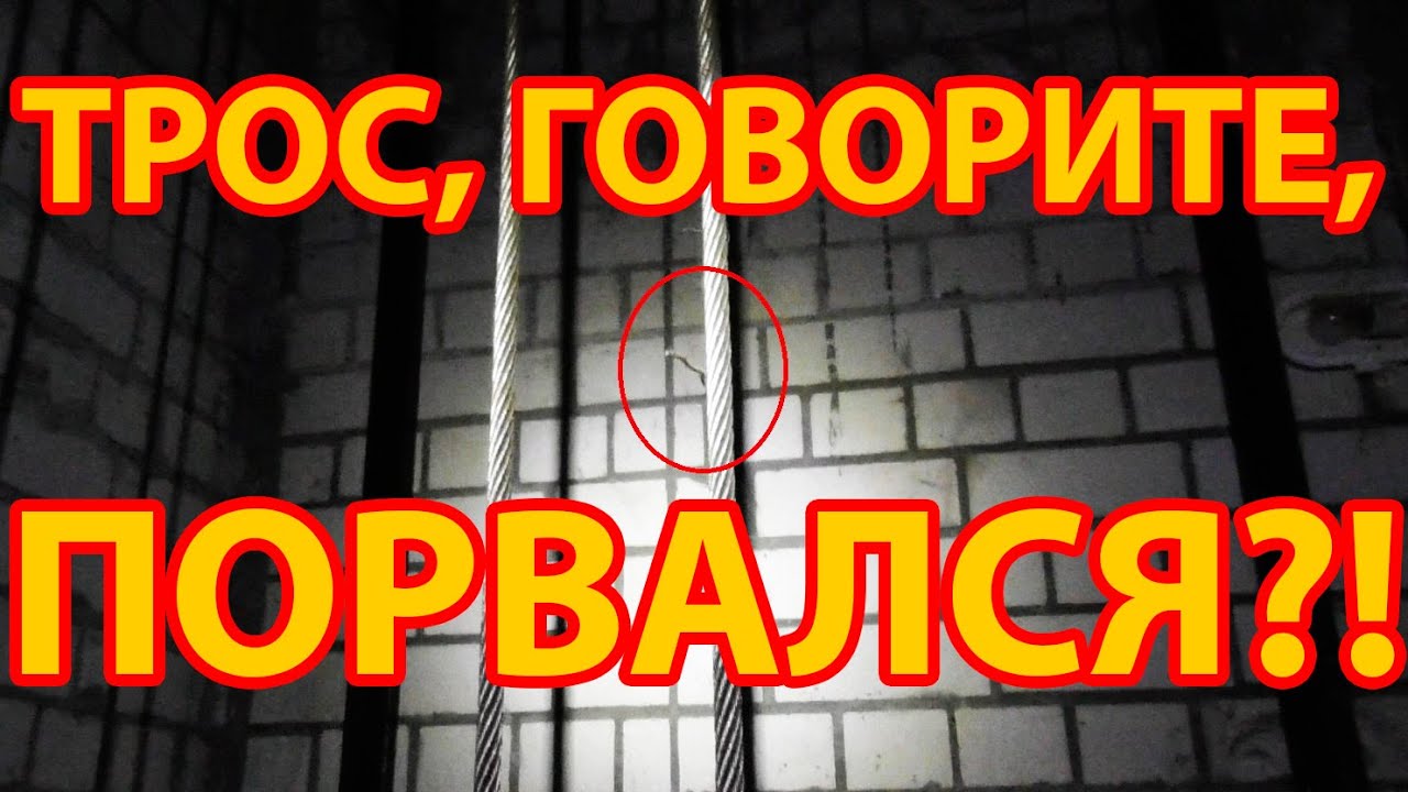 Не делайте из меня дурака. Ответы на комментарии