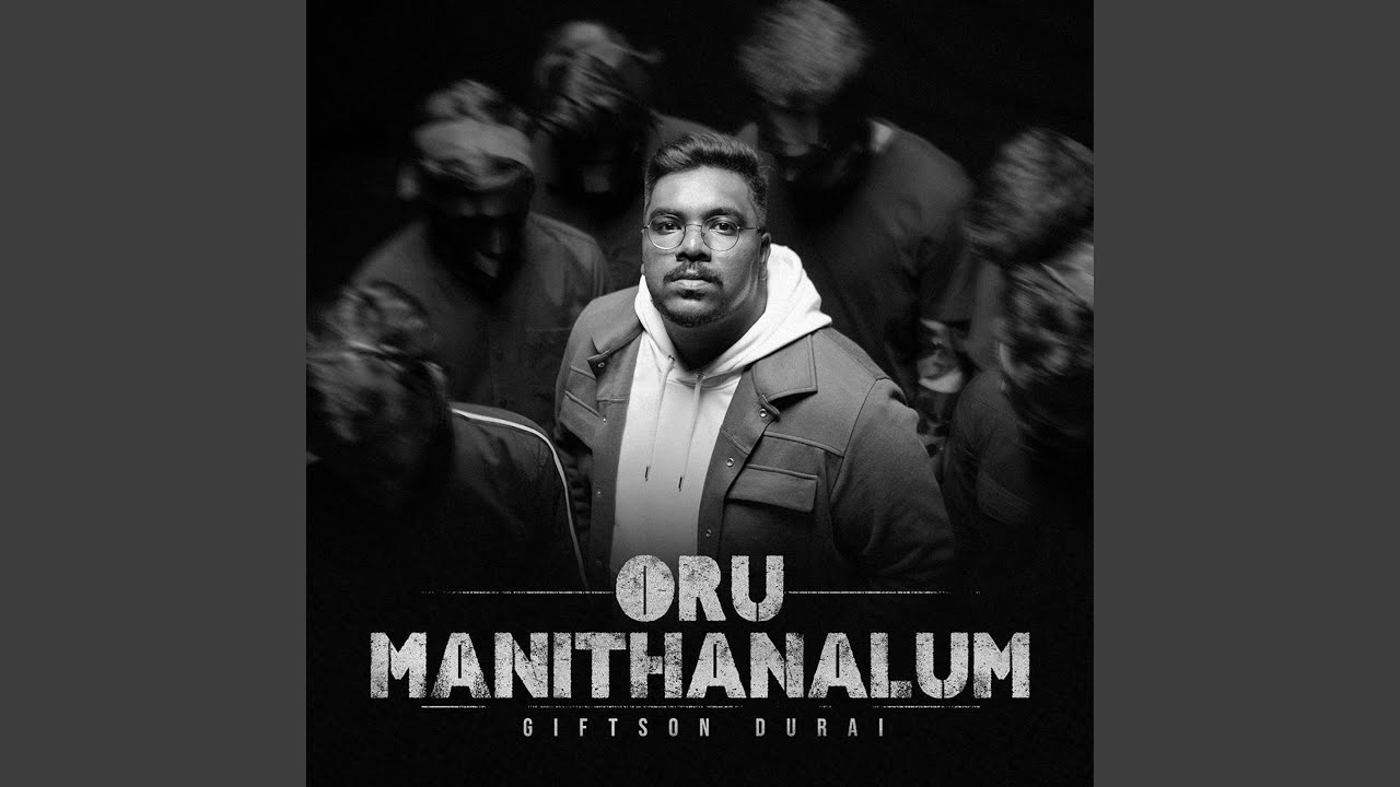 Oru Manithanalum