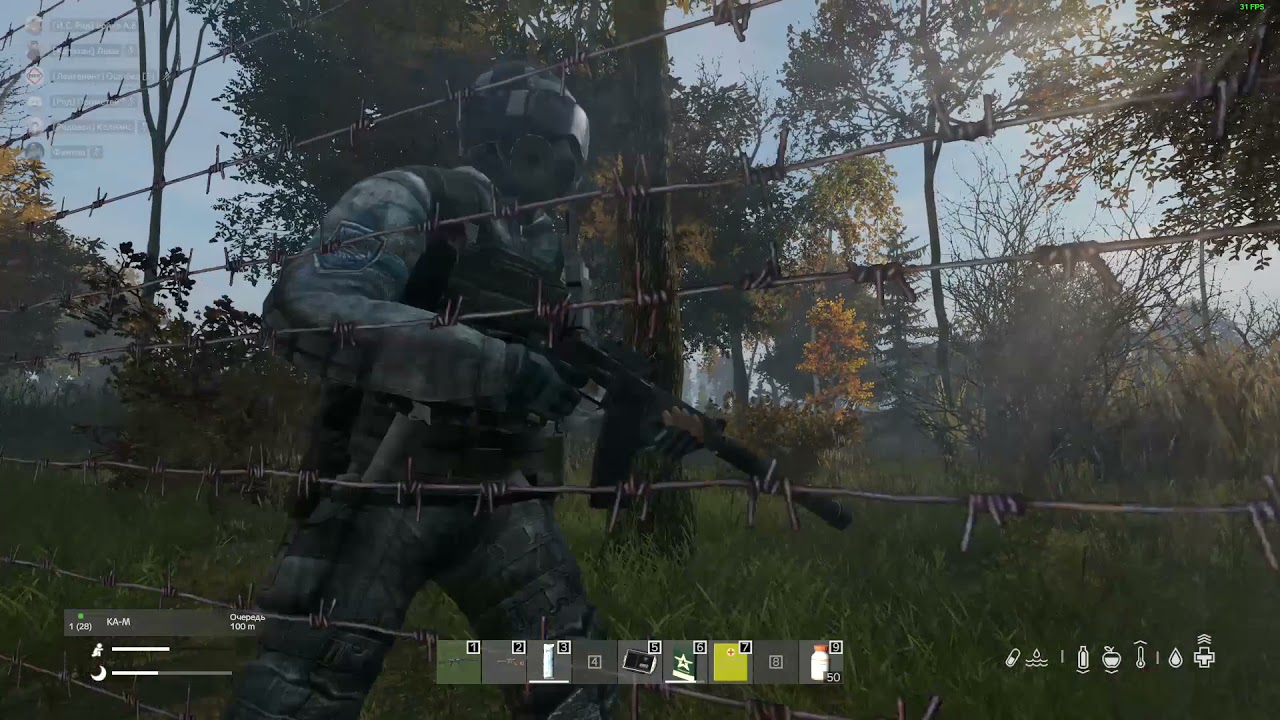 Kill or Die STALKER Dayz RP. Рейд Чистого Неба. Долг + ОБУ + Военные VS Чистое Небо