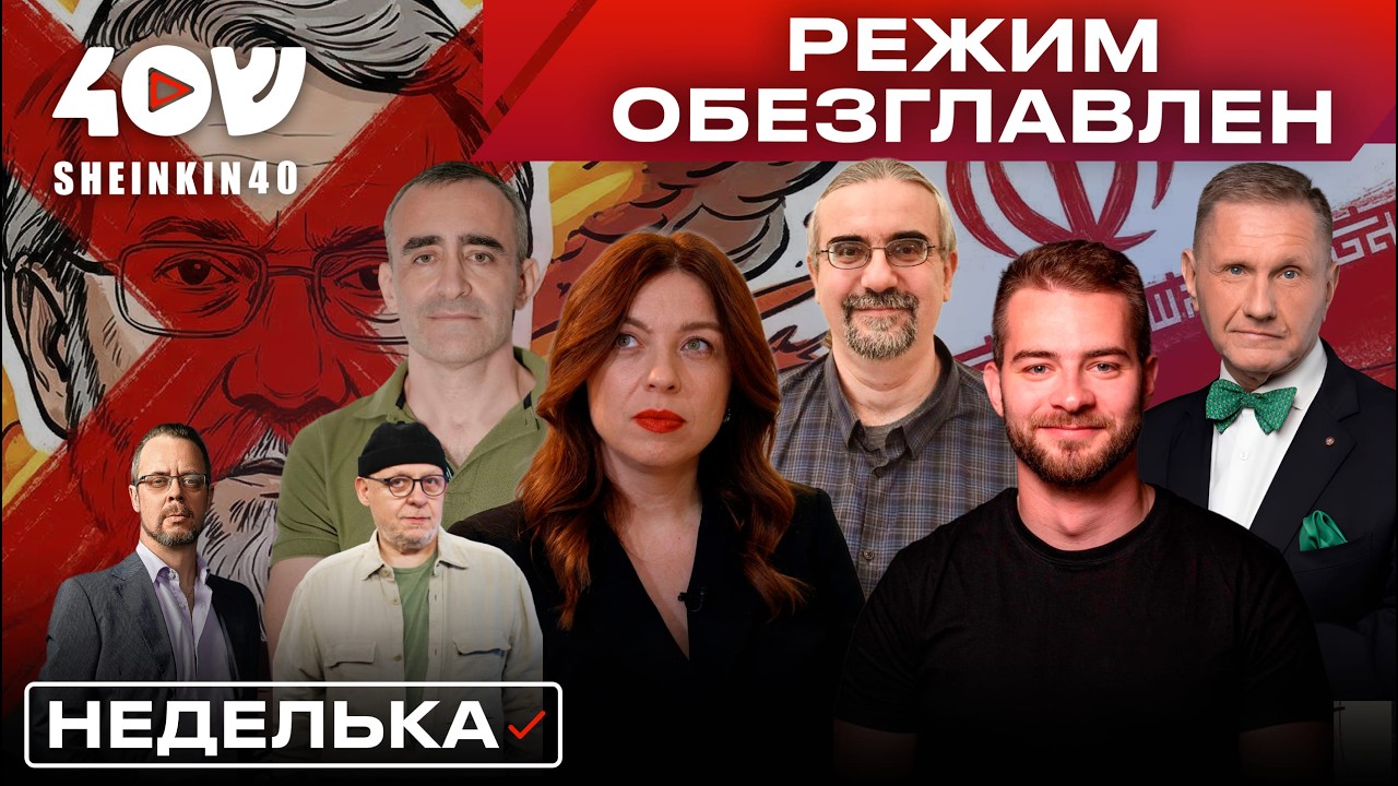 18-й день войны / ЗИНАИДА ПРОНЧЕНКО, ВАСИЛИЙ ГОВОРУХИН, КОНСТАНТИН ЭГГЕРТ,МИХАИЛ БОРОДКИН,ДАВИД ШАРП