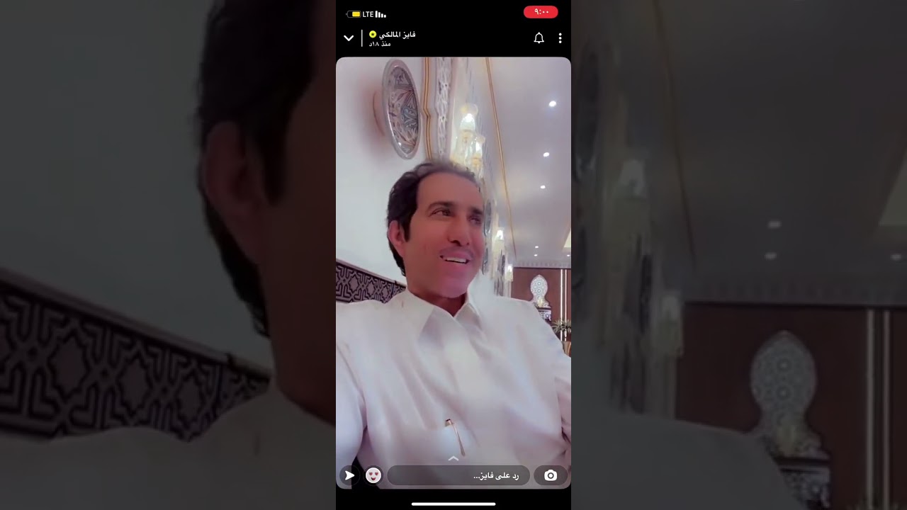 قصة مساعد الرشيدي وفايز المالكي مع العتيبي كاملة