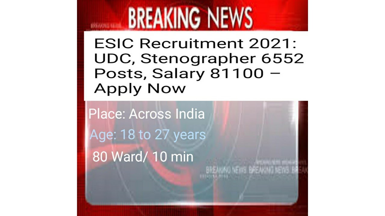 ESIC Recruitment 2021// latest notification// central government jobs// permanent jobs/ yellow brick