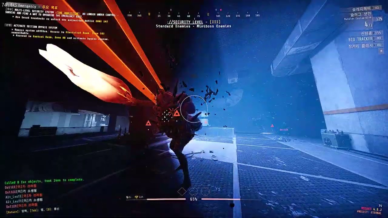 The Best GTFO Weapon