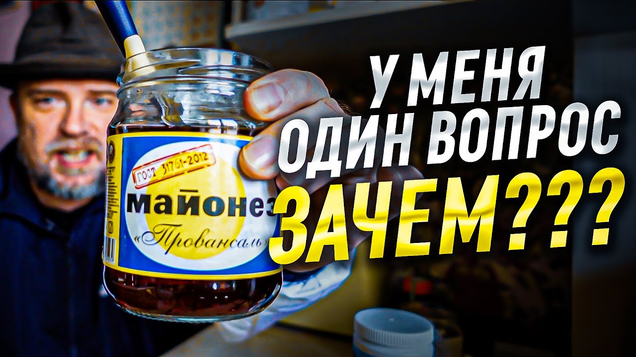 Женщина завела себе мужчину. Мужчина бросил пить и страдает / Отношения #чайизбанки