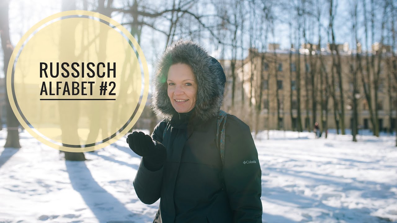Het Russische alfabet #2  -  verwarrende letters  - valse vrienden