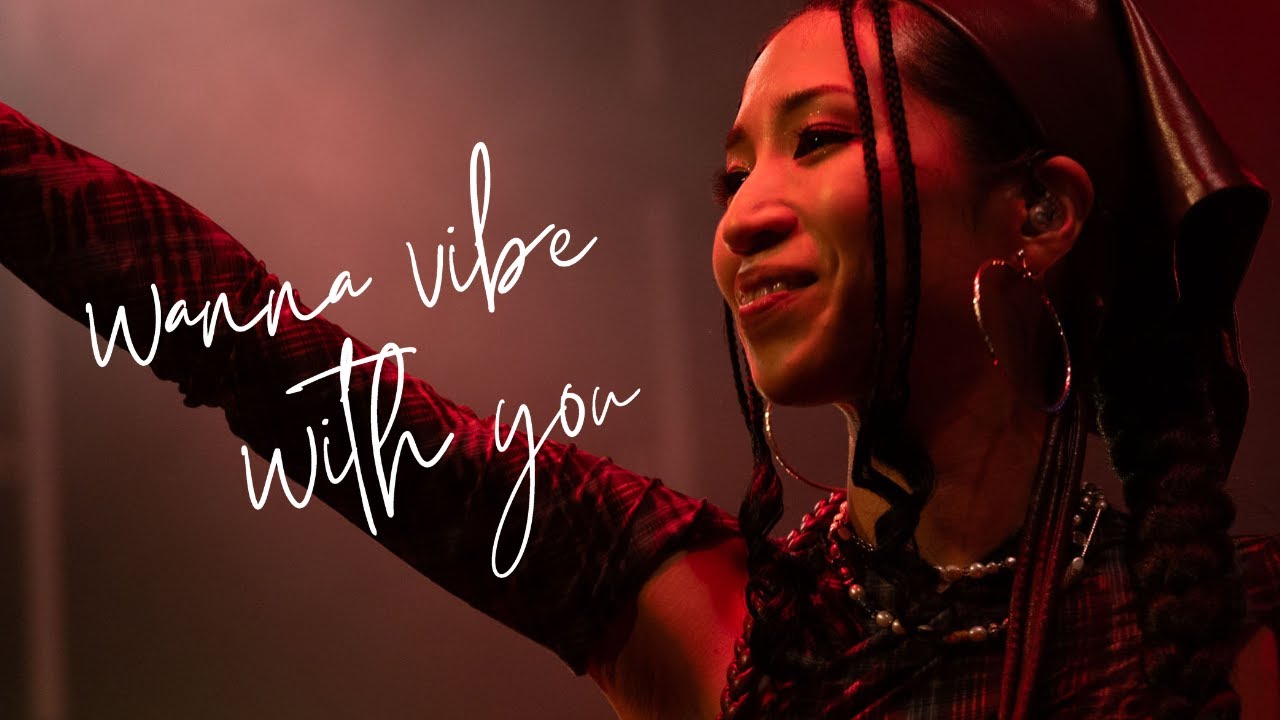 (wanna vibe) with you - aimi (Lyric Video)