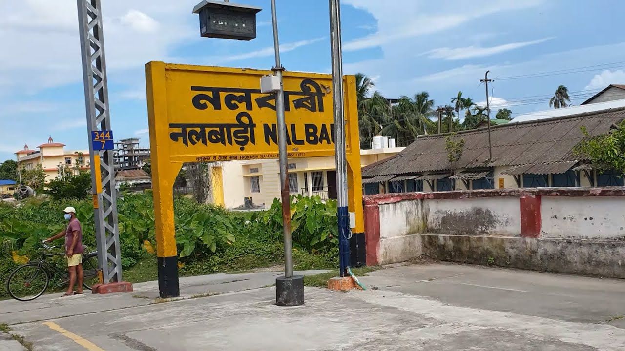 NLV, Nalbari railway station Assam, Indian Railways Video in 4k ultra HD