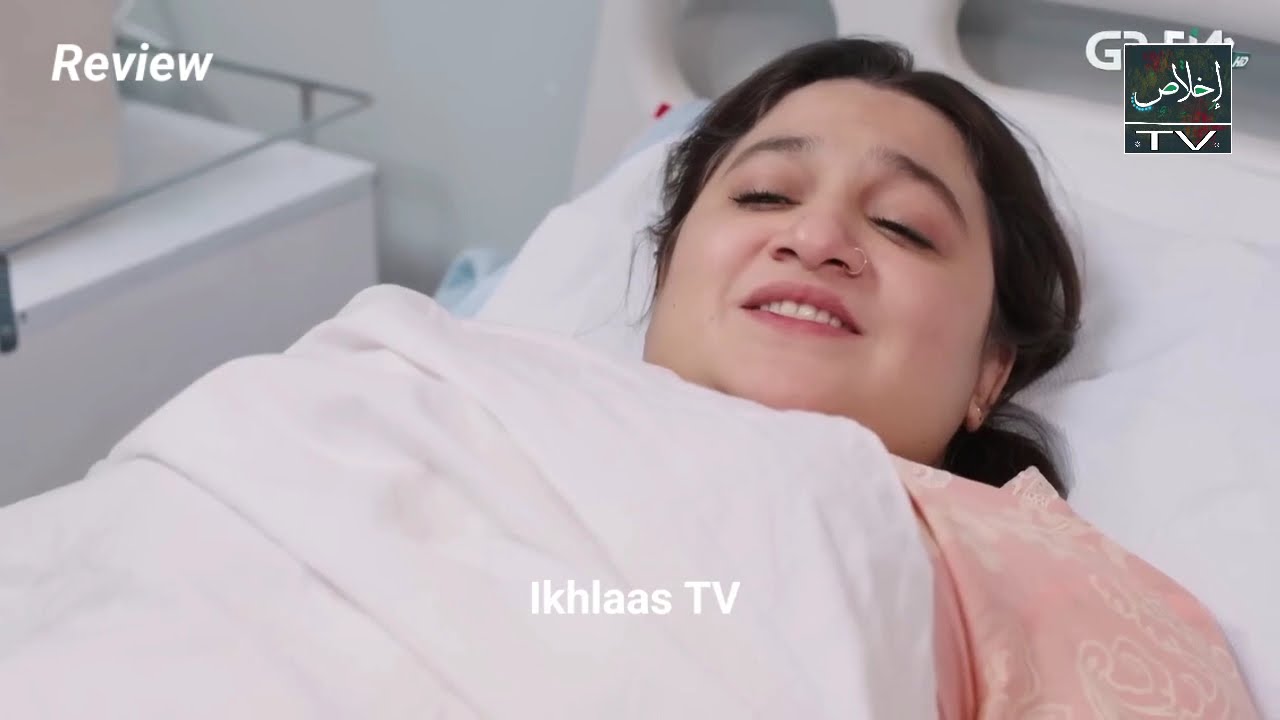 Doctor Bahu Episode 3 | Kubra Gohar Khan | Shuja Asad | Shahzad Nawaz | ARY Digital Drama| HD Review