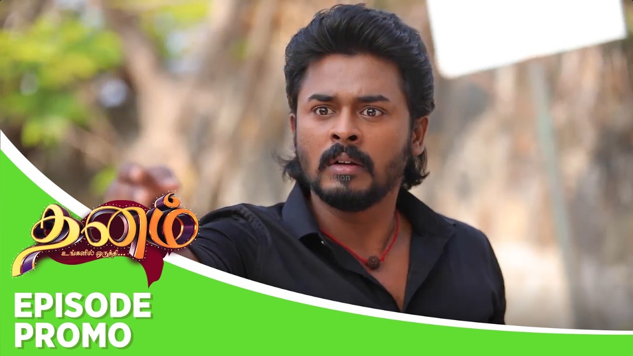 Dhanam | Episode Promo | 4th March 2026