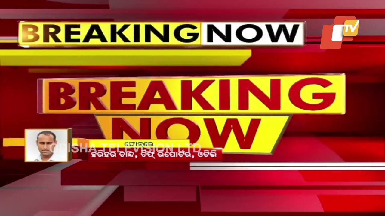 Odisha effects major bureaucratic reshuffle in IAS cadre