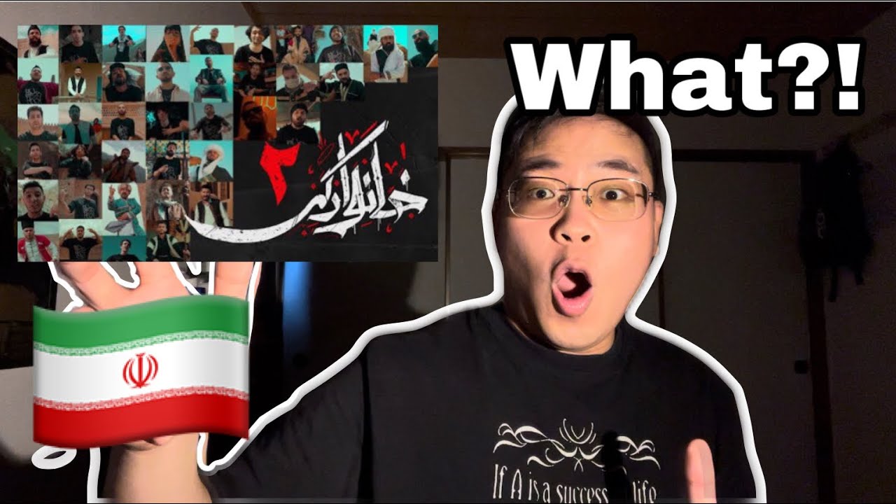 Japanese React to KHANEVADEGI2 | Iranian Rap