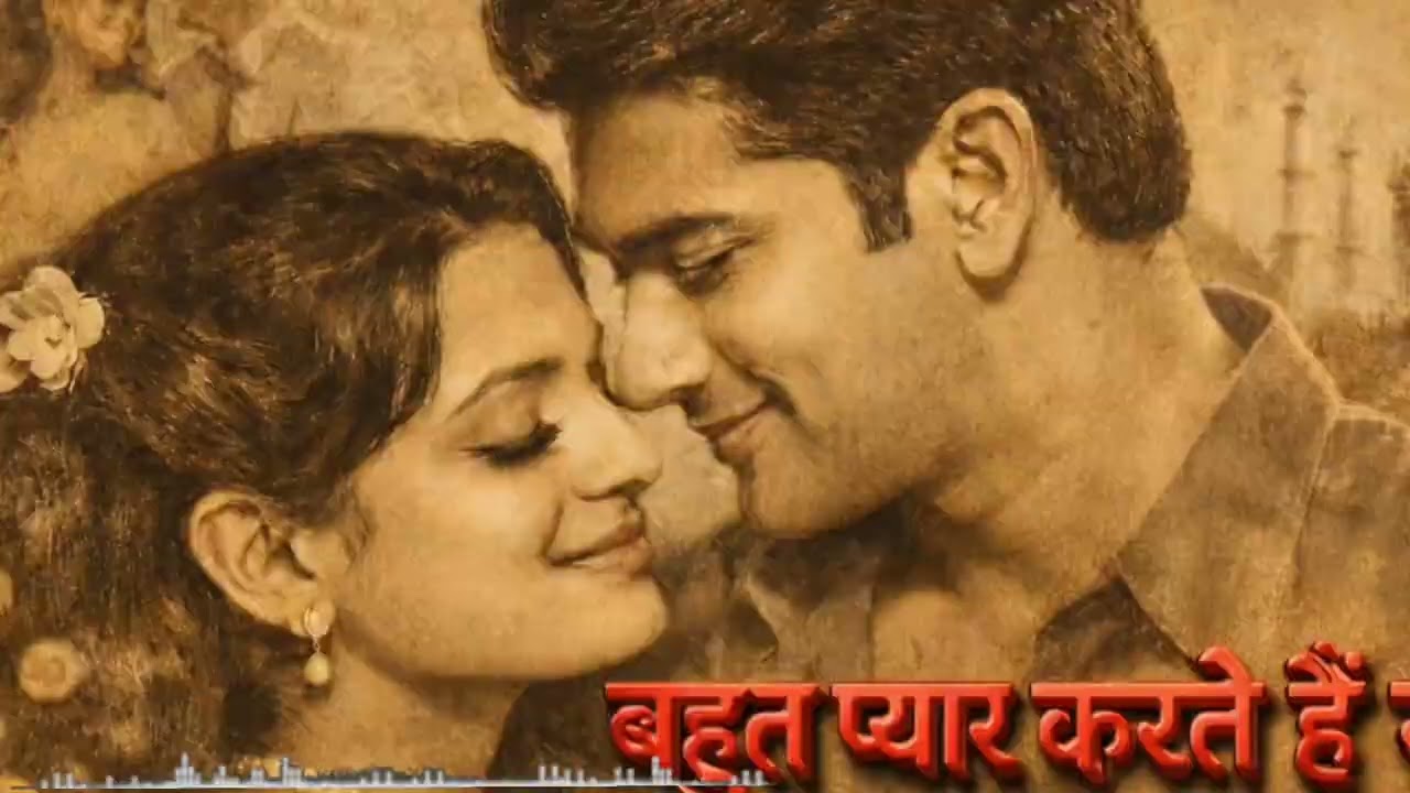 Bahut Pyar Karte Hain Sanam | Retro Remix | Romantic Old Song | sadabahar song | classic song 80s