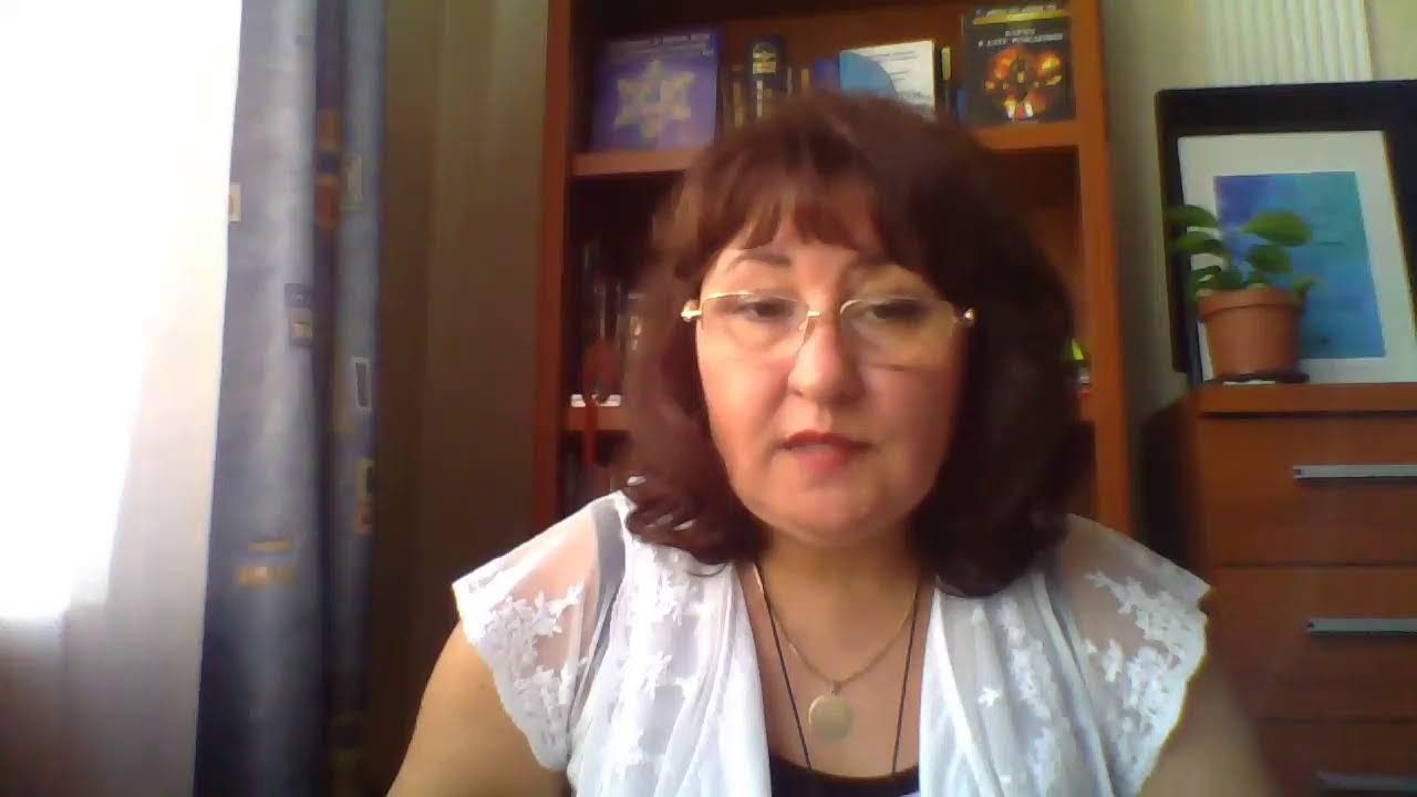 Чёрная Луна - Лилит в знаке Скорпиона.