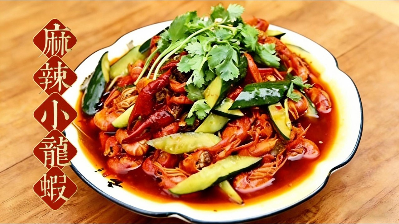 我的鄉村生活之夏日美好！ 摸螺抓蝦嘗鮮味，菜園栽花扮靚夏日時光