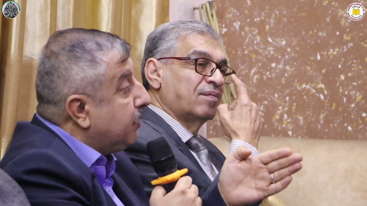أقام مجلس أسر وعوائل الموصل ندوة حوارية تخصصية بعنوان :( الأسرة وجنوح الأطفال )​بحلول تربوية واقعية