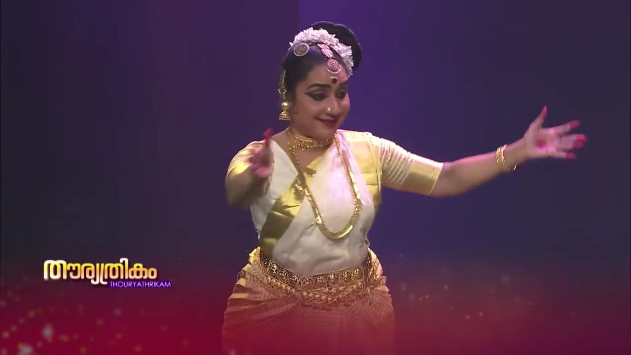 Mohiniyattam | Neena Prasad | DD Bharati | May 23, 2025