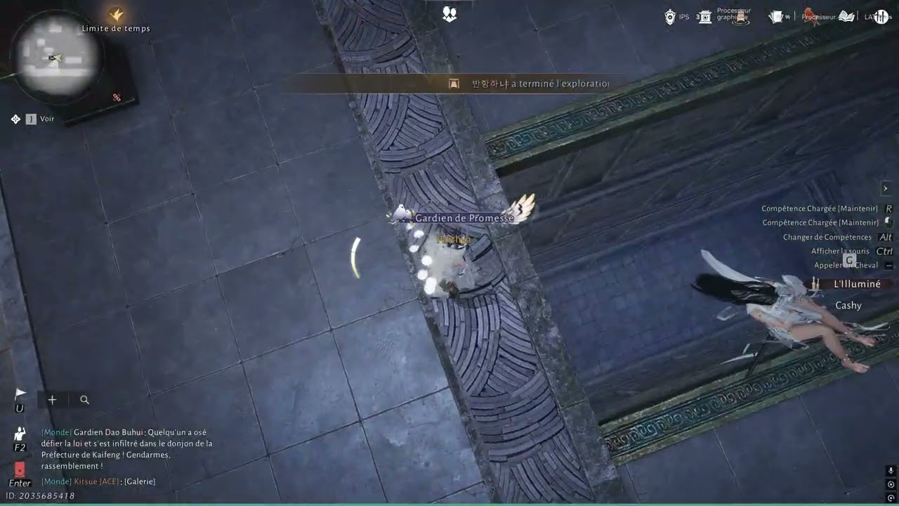 Hidden chest in Kaifeng ( Online mode )