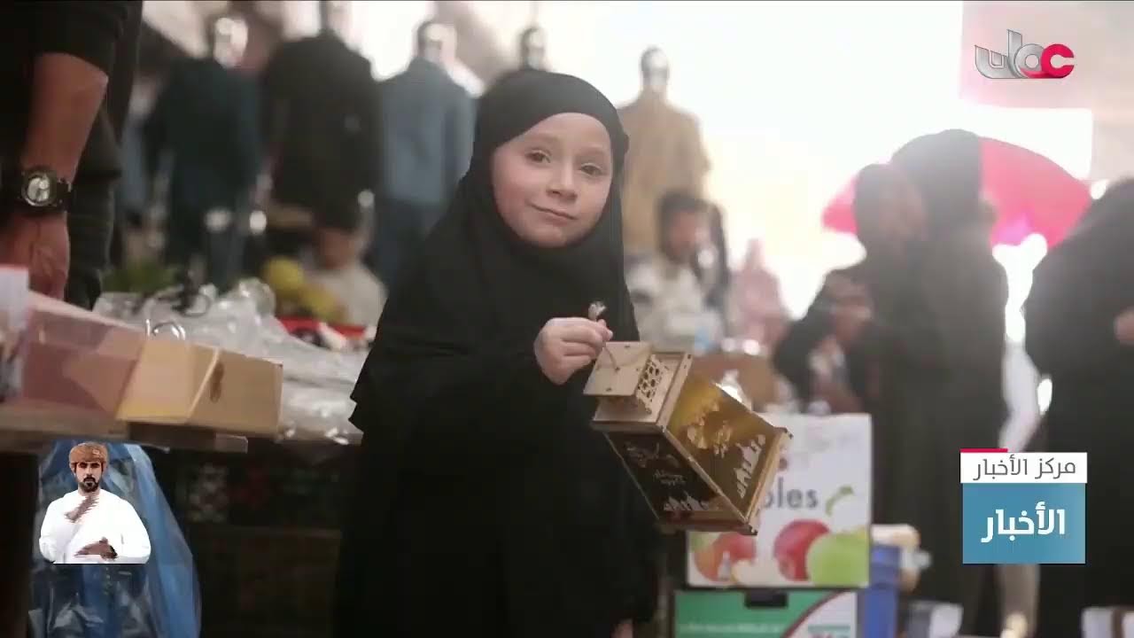 بث مباشر | نشرة أخبار العاشرة مساء