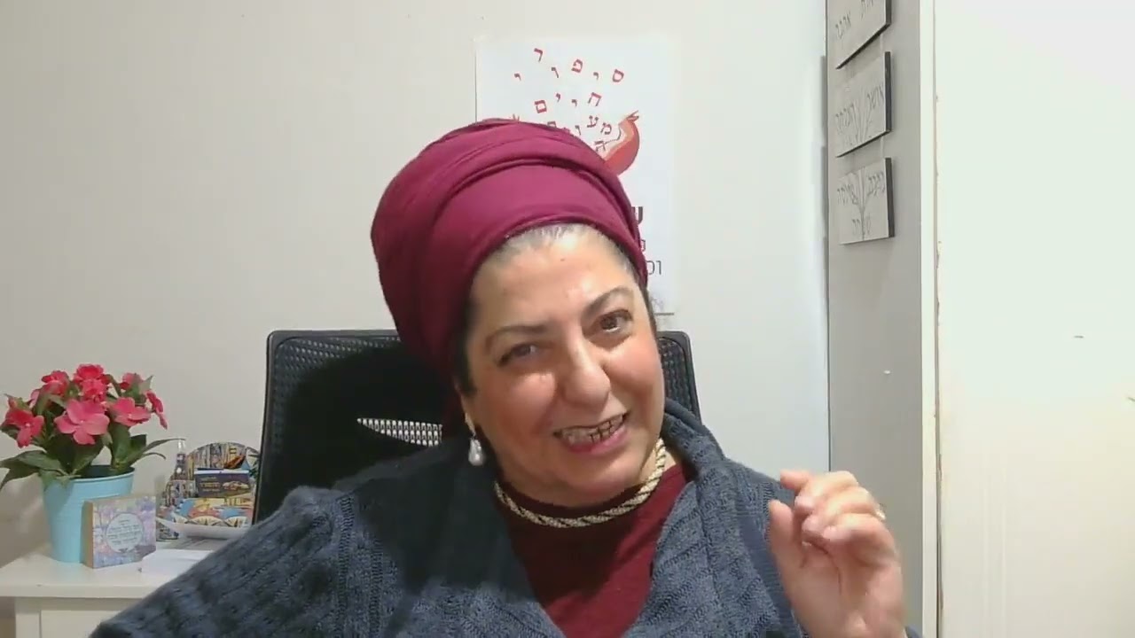 הרצאה 58 בסדרת 