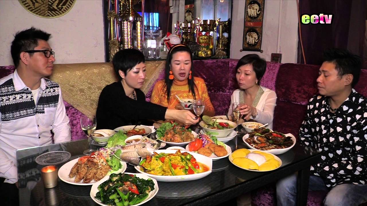 eetv 世界美食首站:香港－市區神秘私房菜Thai  17-1-2014