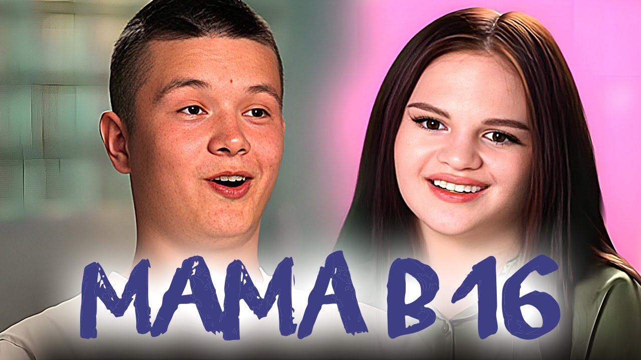 Мама в 16 | 2 Сезон, 6 cерия | Камила