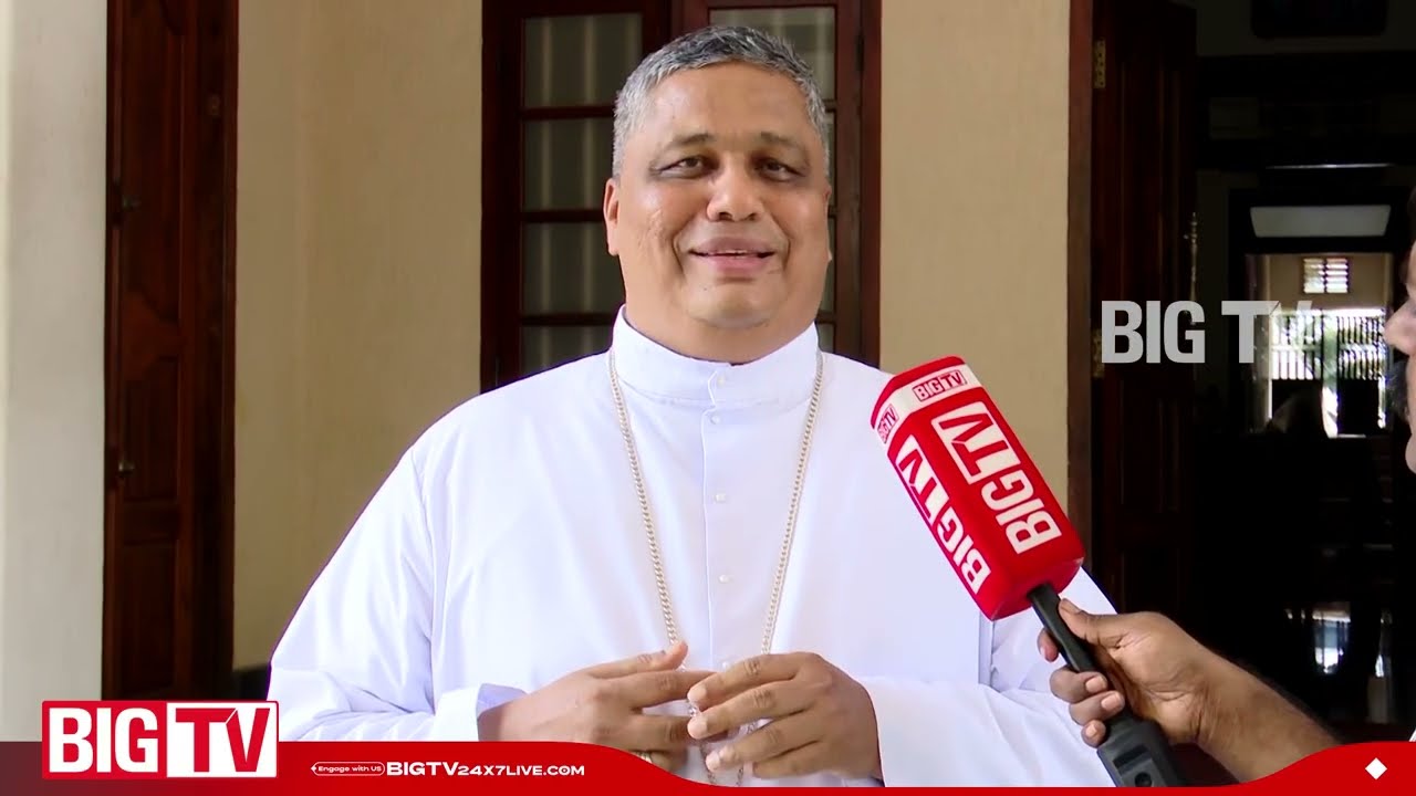 'പിണറായി ഭരണം തൃപ്തികരം' | Mar Joseph Pamplany