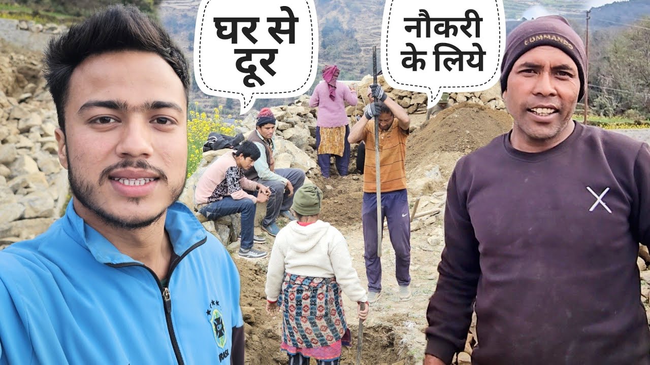 नेपाली भाई नें बताया विदेश में नौकरी करना आसान नहीं ||  Pahadi Lifestyle Vlog || Namaste Pahad
