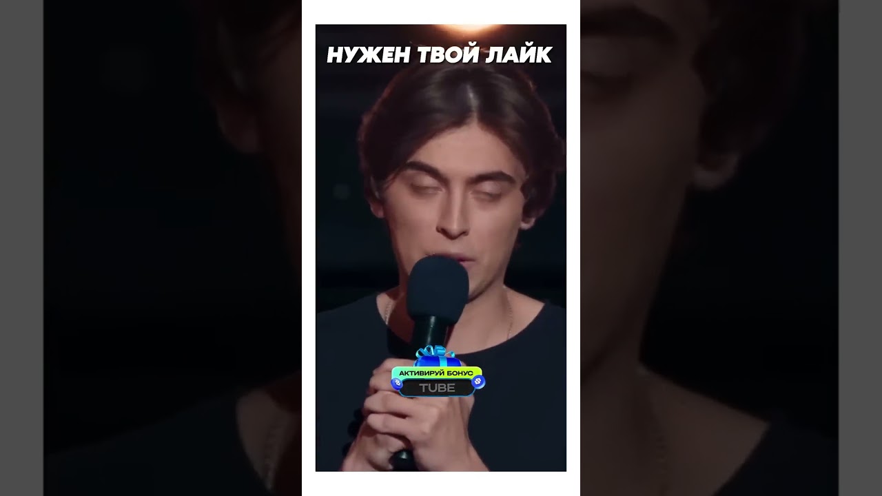 StandUp 2-ая часть 