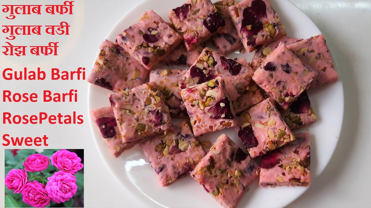Gulab Burfi Recipe | गुलाब बर्फी | Rose Burfi Recipe | Rose Pattle Sweet