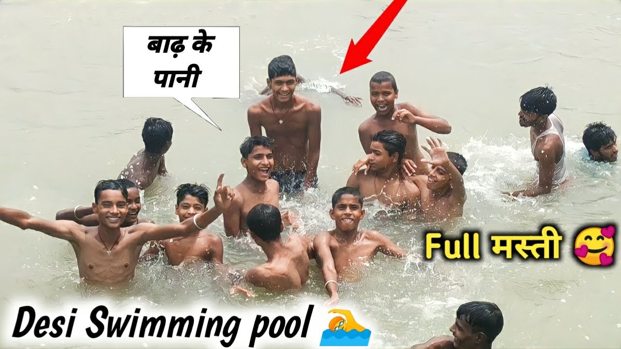 Desi Swimming Pool 🏊 Full Masti | बाढ़ के पानी | Ranjan Mast Vlogs