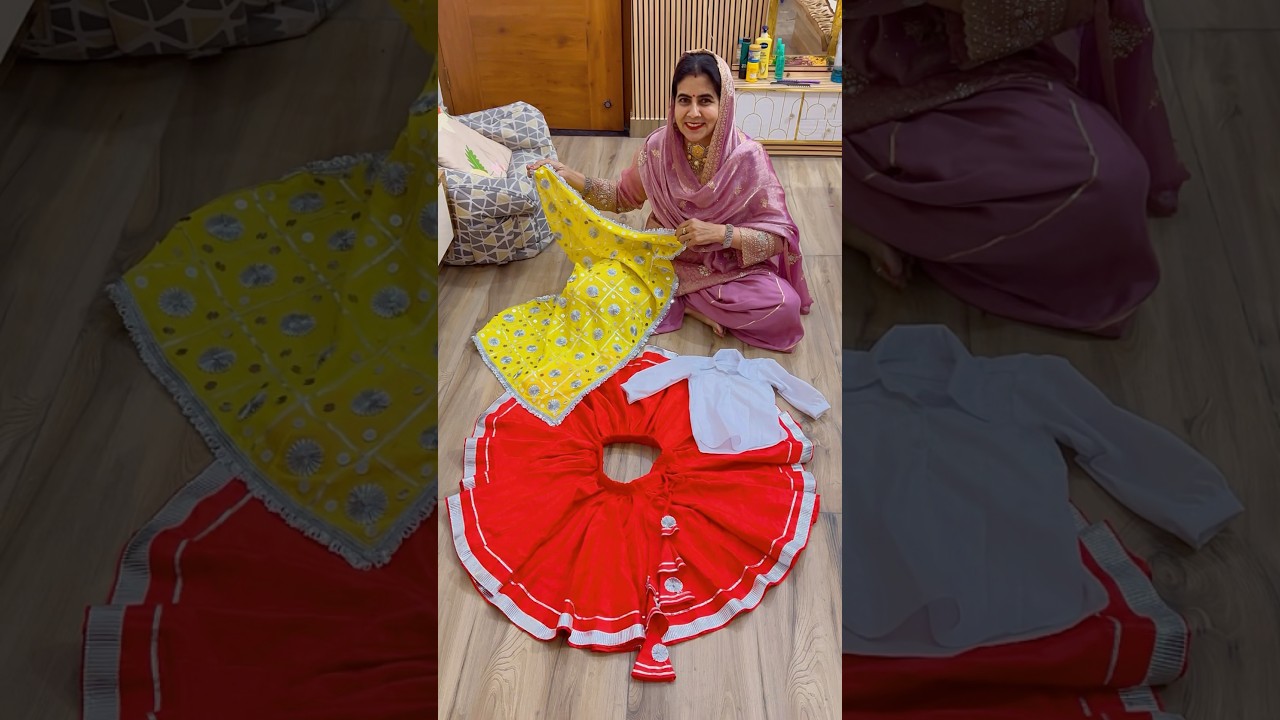 बच्चे का दामन cutting ❤️ #stitching #fashion #designer #stitching #viralvideo #diy