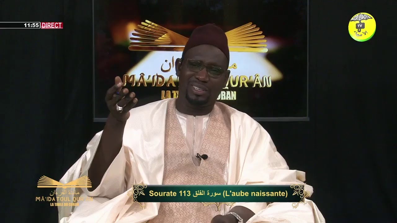 MA'IDATOUL QURAN DU VENDREDI 18 DECMBRE 2020 PAR PROFESSEUR MAME OUSMANE NDIAYE