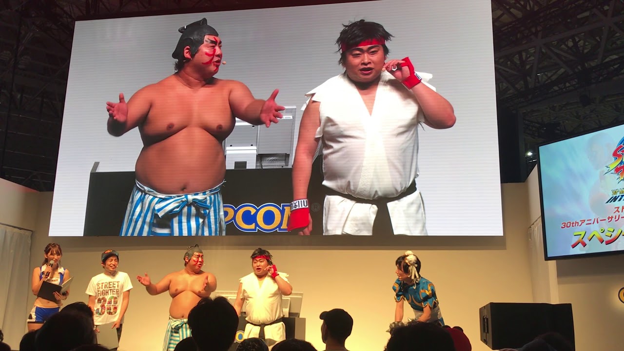 TGS2018東京ゲームショウNOモーション ストリートファイター2ものまね