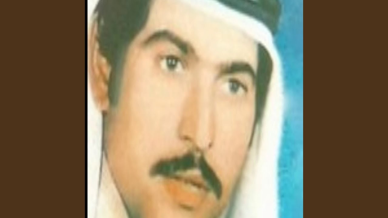 Haflet L Hotah - حفلة الحوتة