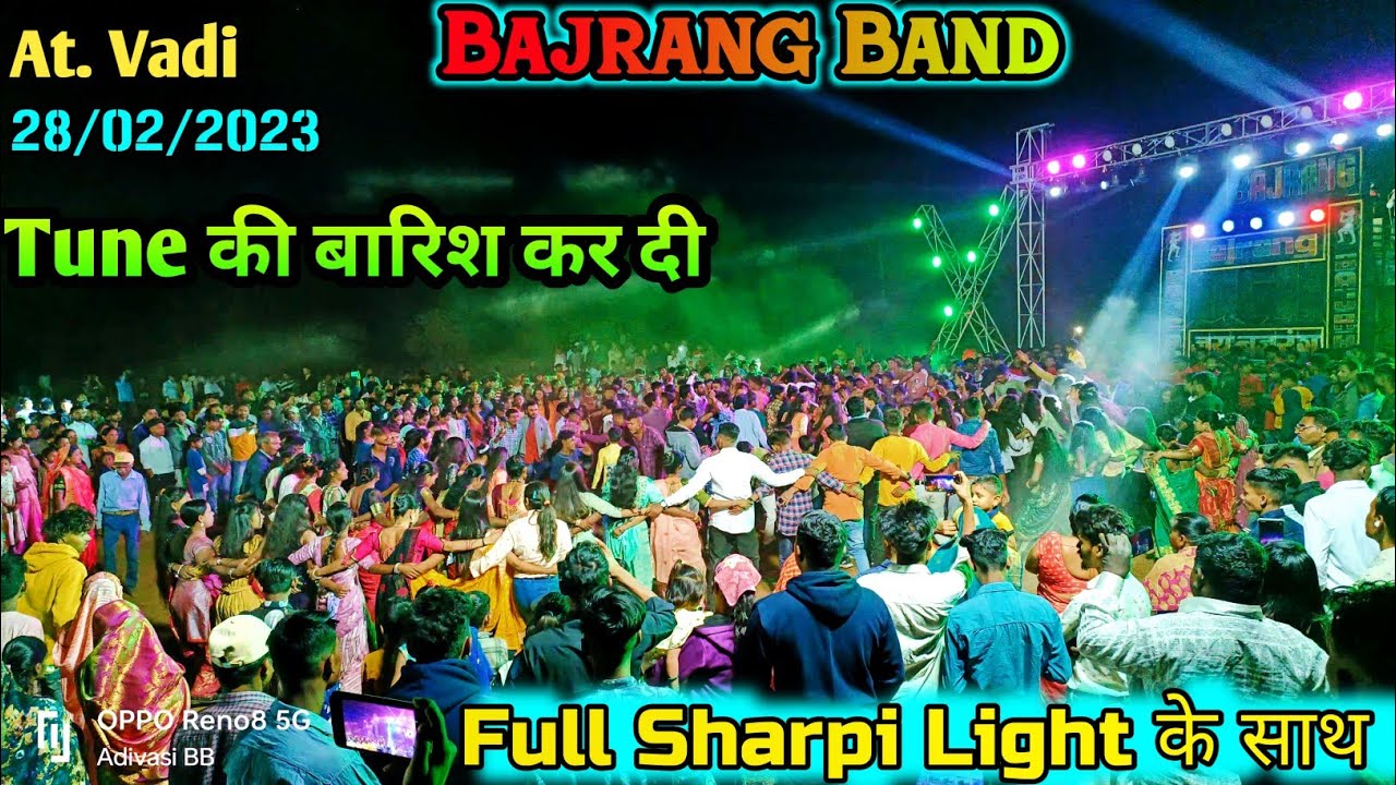 Jay Bajrang ll  At-Vadi 28/02/2023 Non Stop Tur Music New Tun Tur