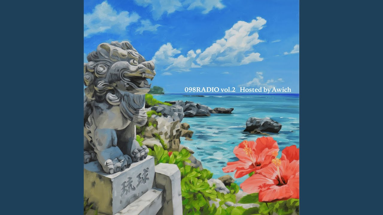 HEART BEAT (feat. CHOUJI & RITTO) (Okinawa Remix)