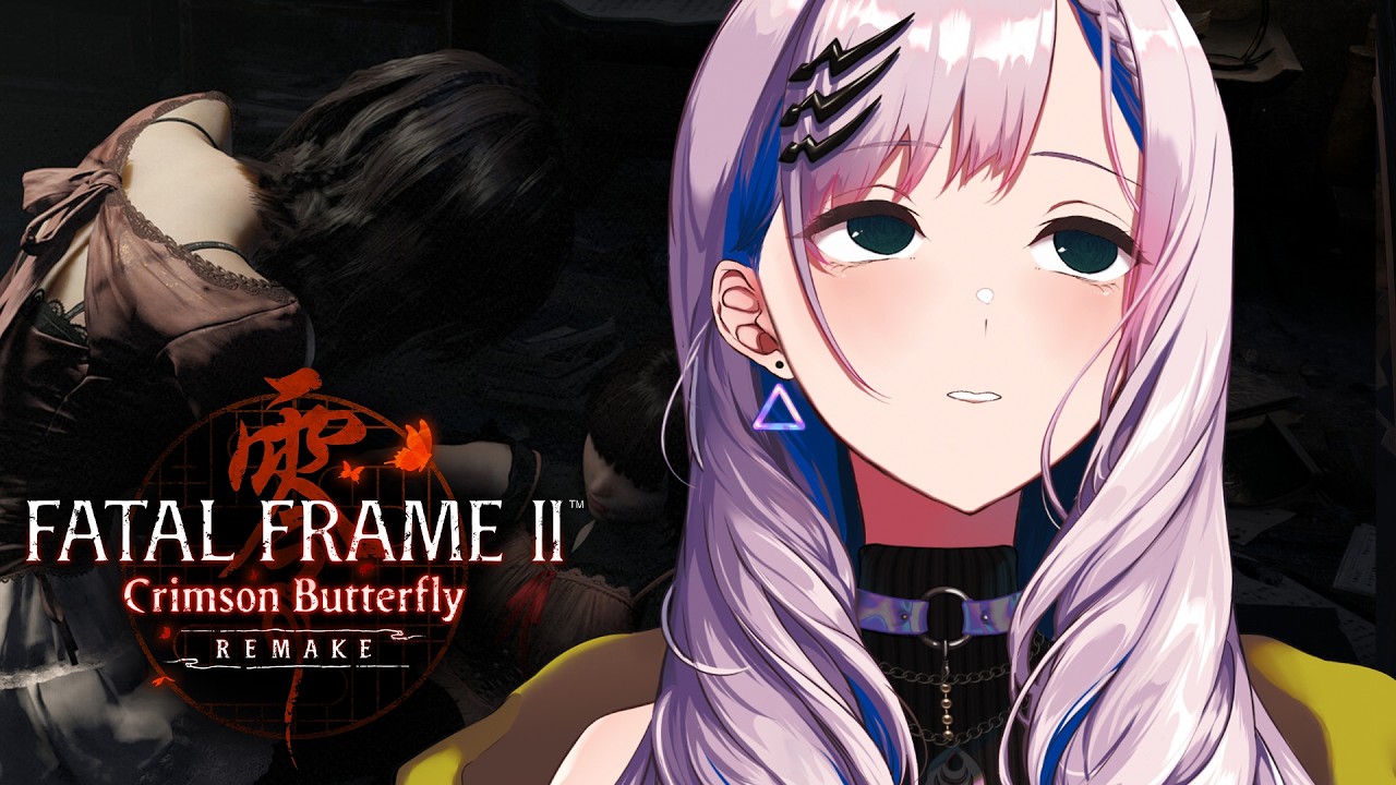 REINE DEBATES LEAVING HER SISTER IN FATAL FRAME II: Crimson Butterfly REMAKE...