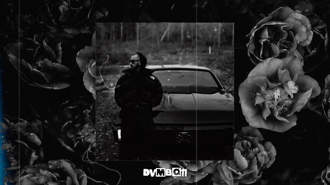 [SOLD] Miyagi x AVG x Пабло Type Beat - 
