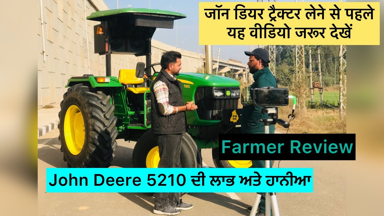 John Deere 5210 ki Khasiyat or Negative Point | Zimidar Honestly Review | @SahibCheema06