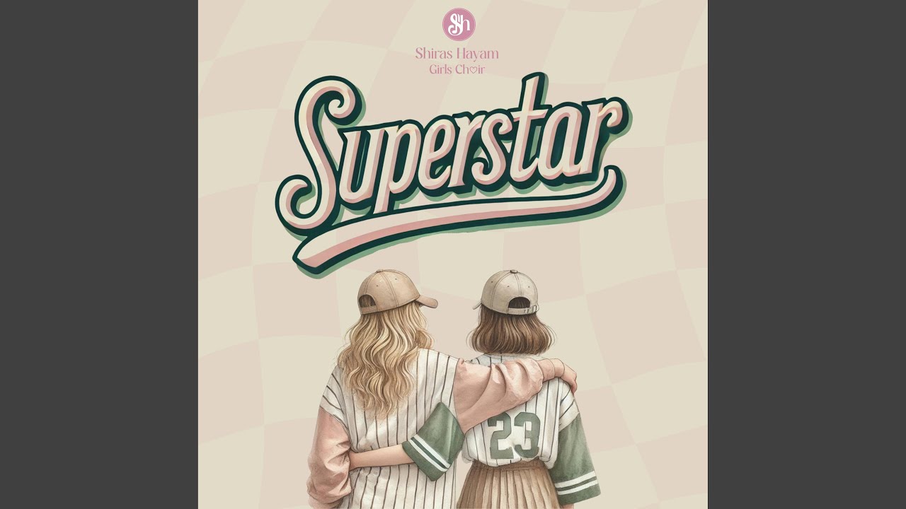Superstar