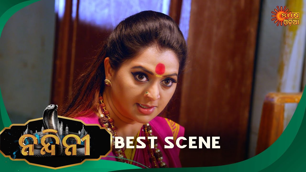Nandini - Episode 290 | Best Scene | Odia Naagin show | Sun Odia