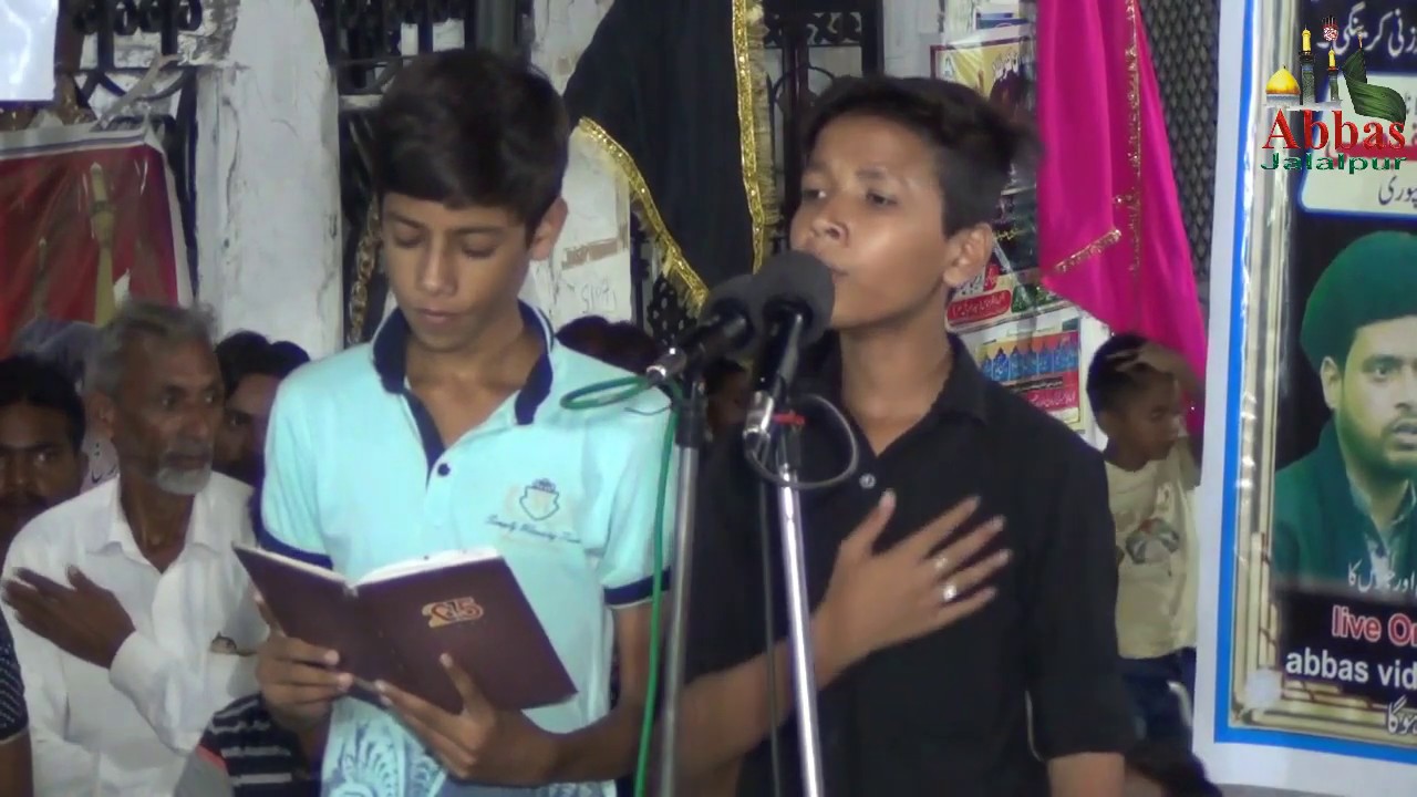Noha | Karti Hai Fariyad Yeh Bint-e-Zahra | Janesar-e-Husaini Jafrabad | 29 Moharram Jalalpur 2017